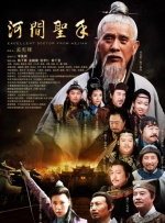 亚洲精国产一区二区三区
